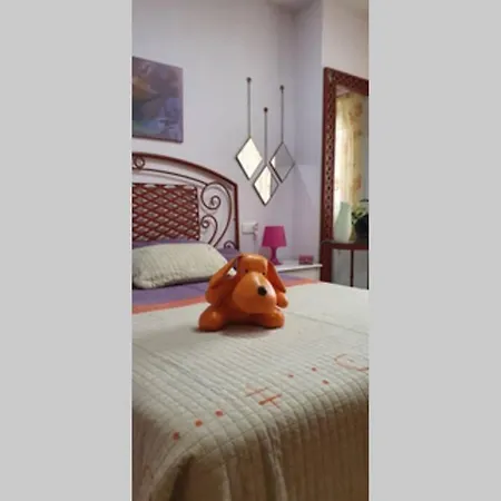 Coqueto Διαμέρισμα